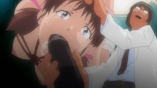 Yakin Byoutou Kranke 1